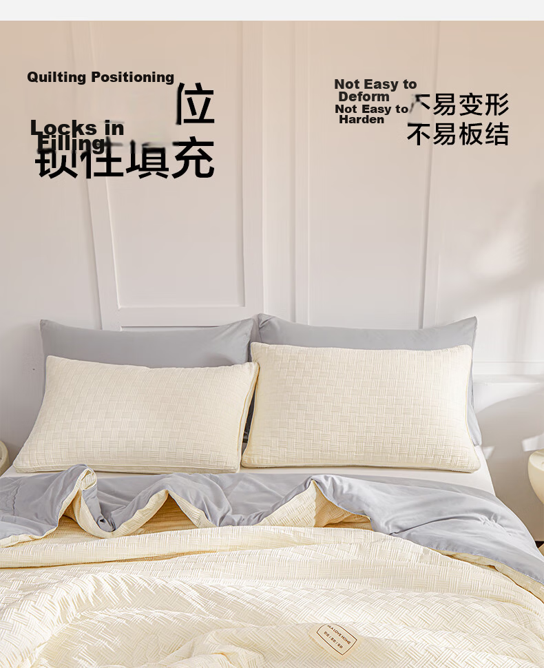 HLA Class A Satin 21% Soy Fiber Summer Cool Quilt, Air Conditioning Comforter for Summer, Machine Washable, 1.8*2.2m, Milk White + Light Gray 8