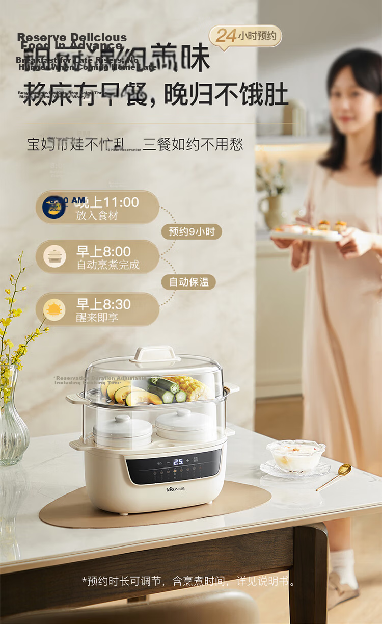 Bear Electric Stew Pot 1L DDZ-H10H6 Slow Cooker Double Boiler Soup Cooker Porridge Pot for 1-2 People 13