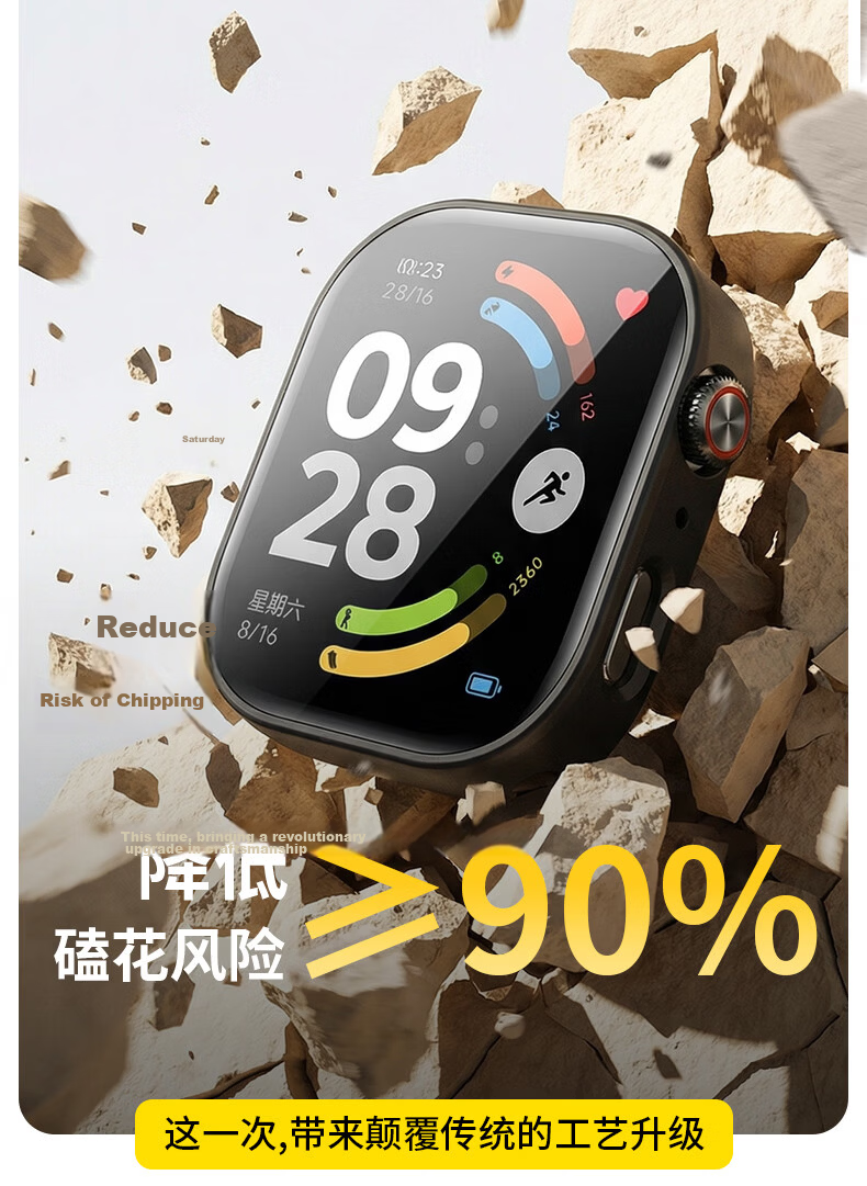 CHENSONG Protective Case and Tempered Film for Xiaomi Redmi Watch 6, PC Scratch-Resistant Durable Sensitive Touch Black 9