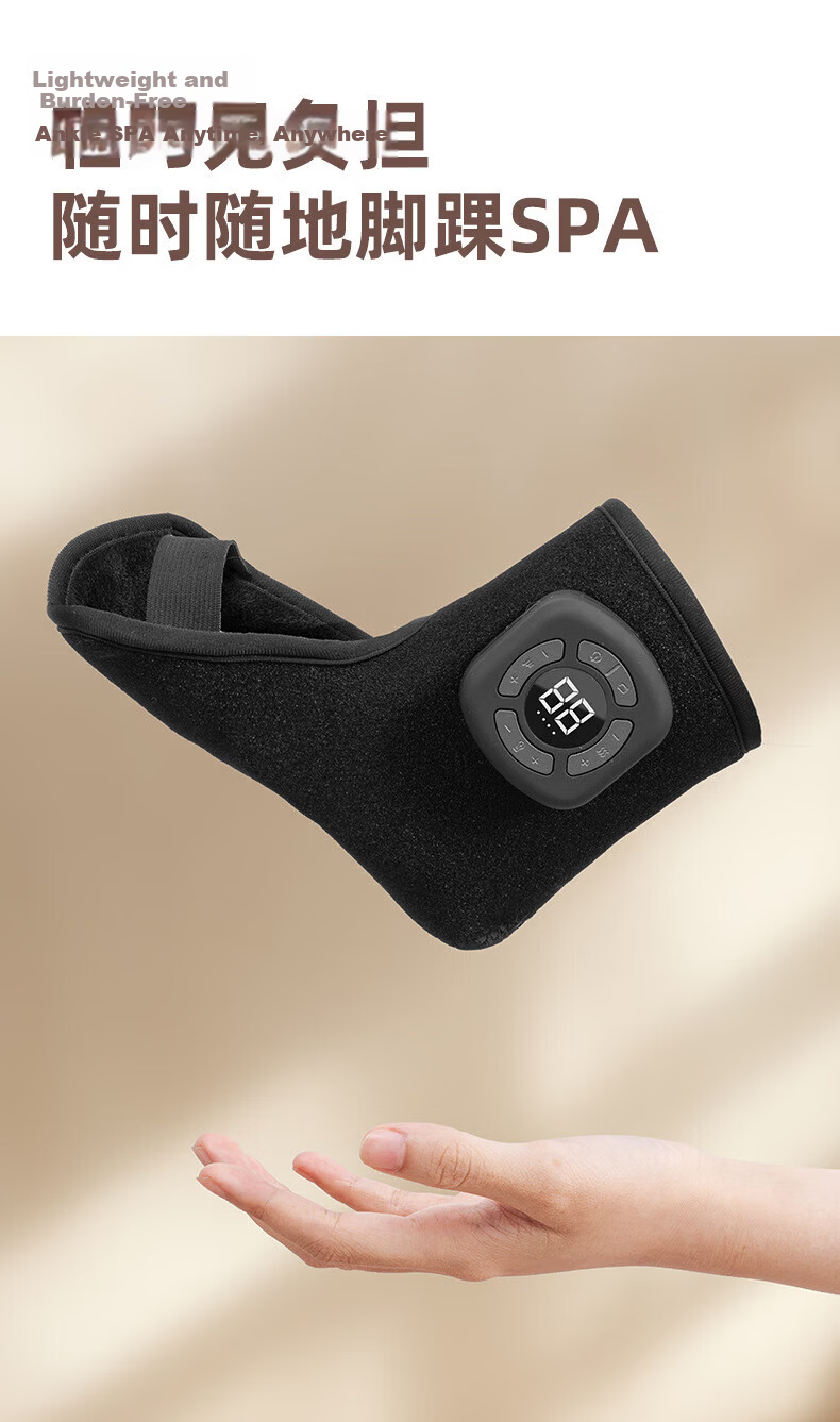 Shengkun Electric Heating Ankle Brace Ankle Massager Injury Recovery Joint Warmer Heat Therapy Device Father's Day Gift 7