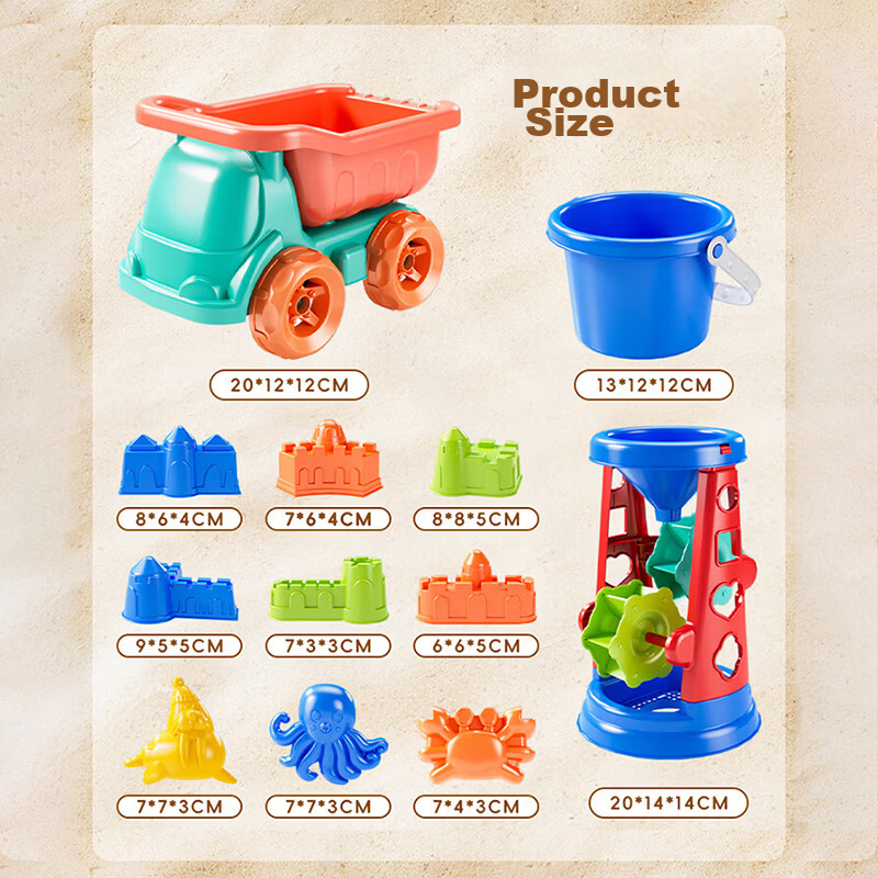 Beibei Kids Beach Toys Outdoor Sand Hourglass Shovel Digging Tool Bucket Set Seaside Sand Play Birthday Gift