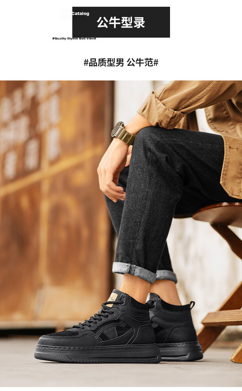 Bull Family Martin Boots Men Autumn Winter New High-Top Sports Casual Shoes Trendy Fashion Thick-Soled Height-Increasing Men's Work Boots 12