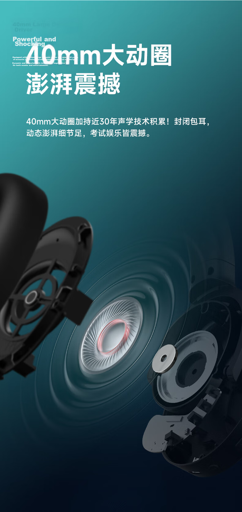 EDIFIER K710G Over-Ear Wired FM Headphones Learning Headphones CET-4 and CET-6 English Listening Exam Headphones Online Class Dedicated Detachable Microphone Beach White 7