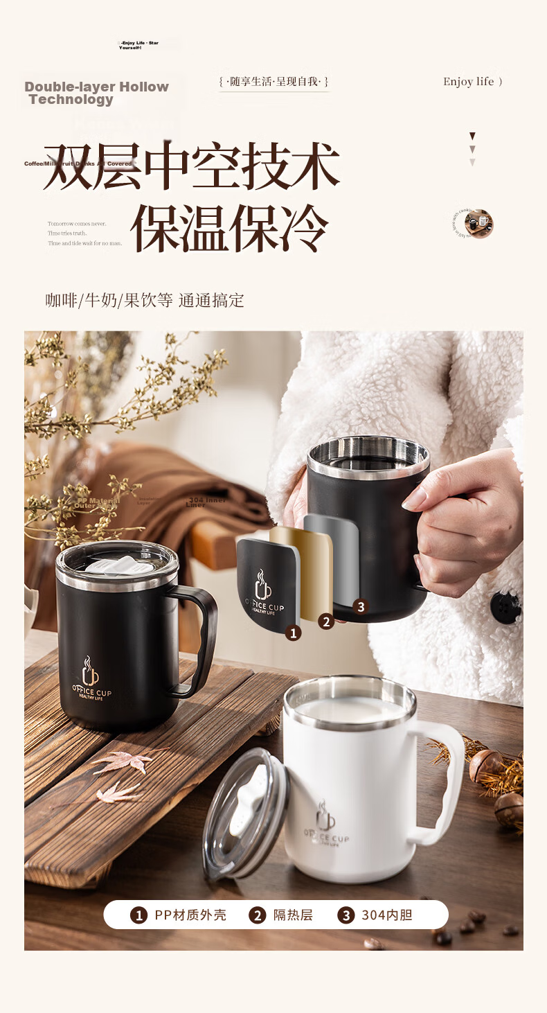 CAIZHI 304 Stainless Steel Large Capacity Coffee Mug with Lid Office Travel Cup White CZ6649 4