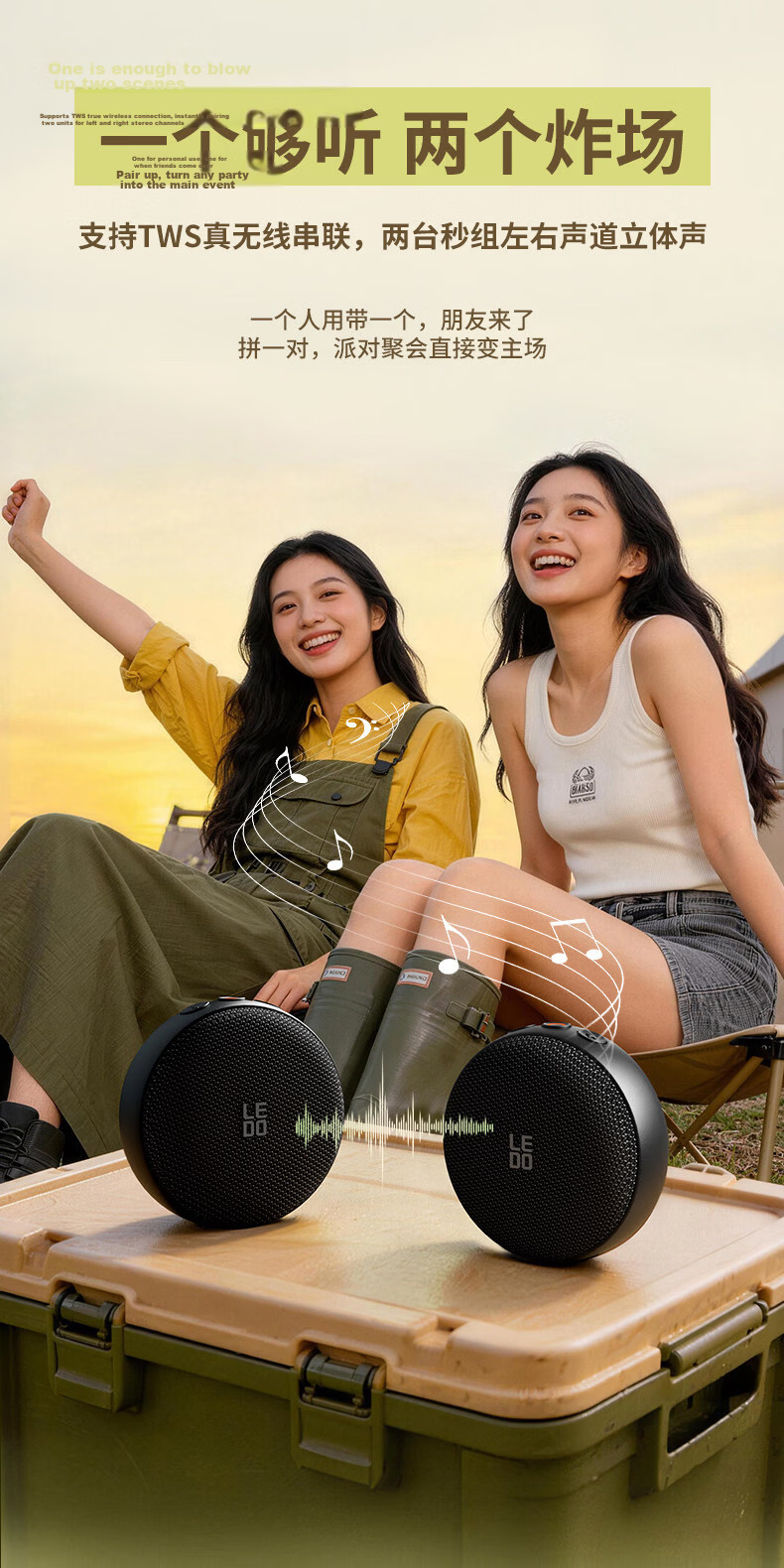 Ledo WS18 Bluetooth Watch Speaker Multi-Function Mini Bathroom Audio Home Magnetic Wristband Clip Outdoor Waterproof High Volume High Quality Portable All-Scenario Speaker 14