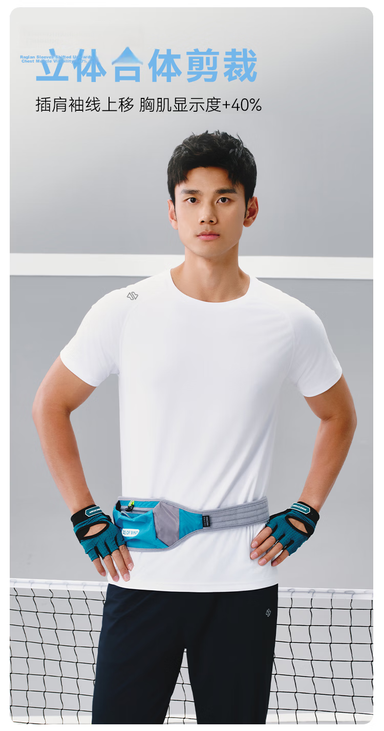 JD Jingzao 100 Ultra-Light Quick-Dry Men's Running Short Sleeve T-Shirt Set Lightweight 3-Pack White Black Denim Blue L 16