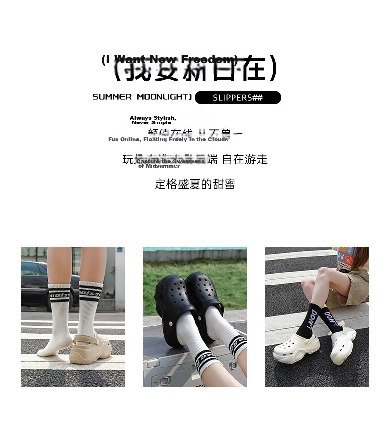 Yuzhaolin Women's EVA Outdoor Hollow Thick Sole Height Increasing Beach Slippers YG104 Coffee Color Size 39-40 2