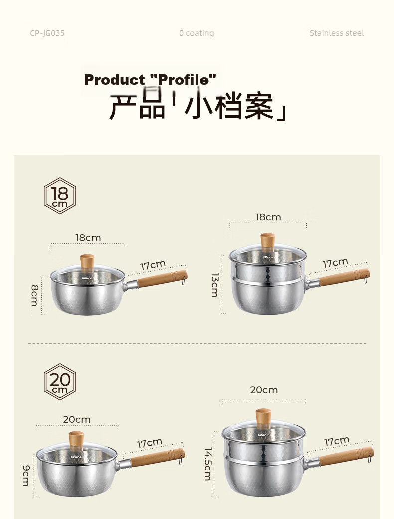 Bear Snow-White Pot, 304 Stainless Steel Soup Pot, Small Milk Pot 18cm + Steamer, Noodle Pot, Baby Food Pot, Non-Coated 12