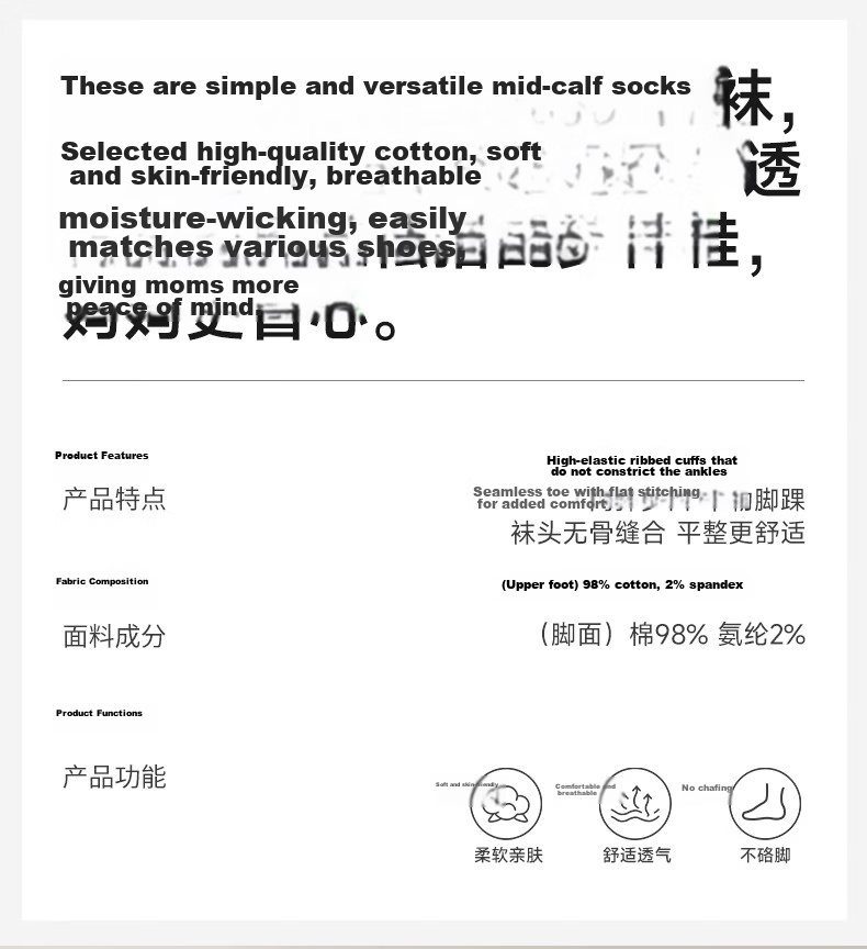 DR·KONG Dr.Kong Colorful Socks (2 Pairs) Autumn A00A3053 Gray/White Size 35-39 1