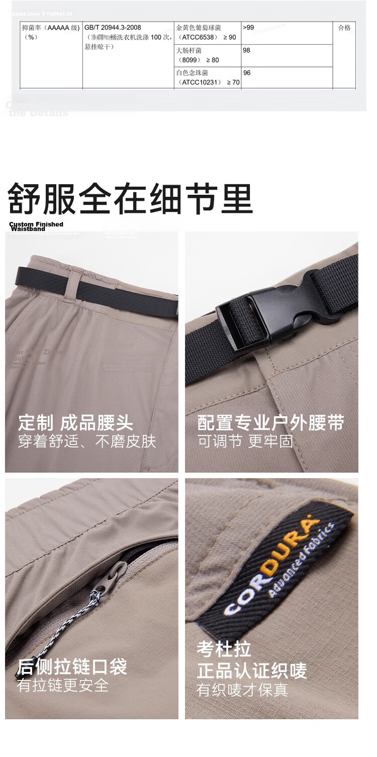 JD Jingzao 500 Cordura Professional Hiking Outdoor Sports Pants Durable Tear-Resistant Spring Pants Men Meditation Gray S 10