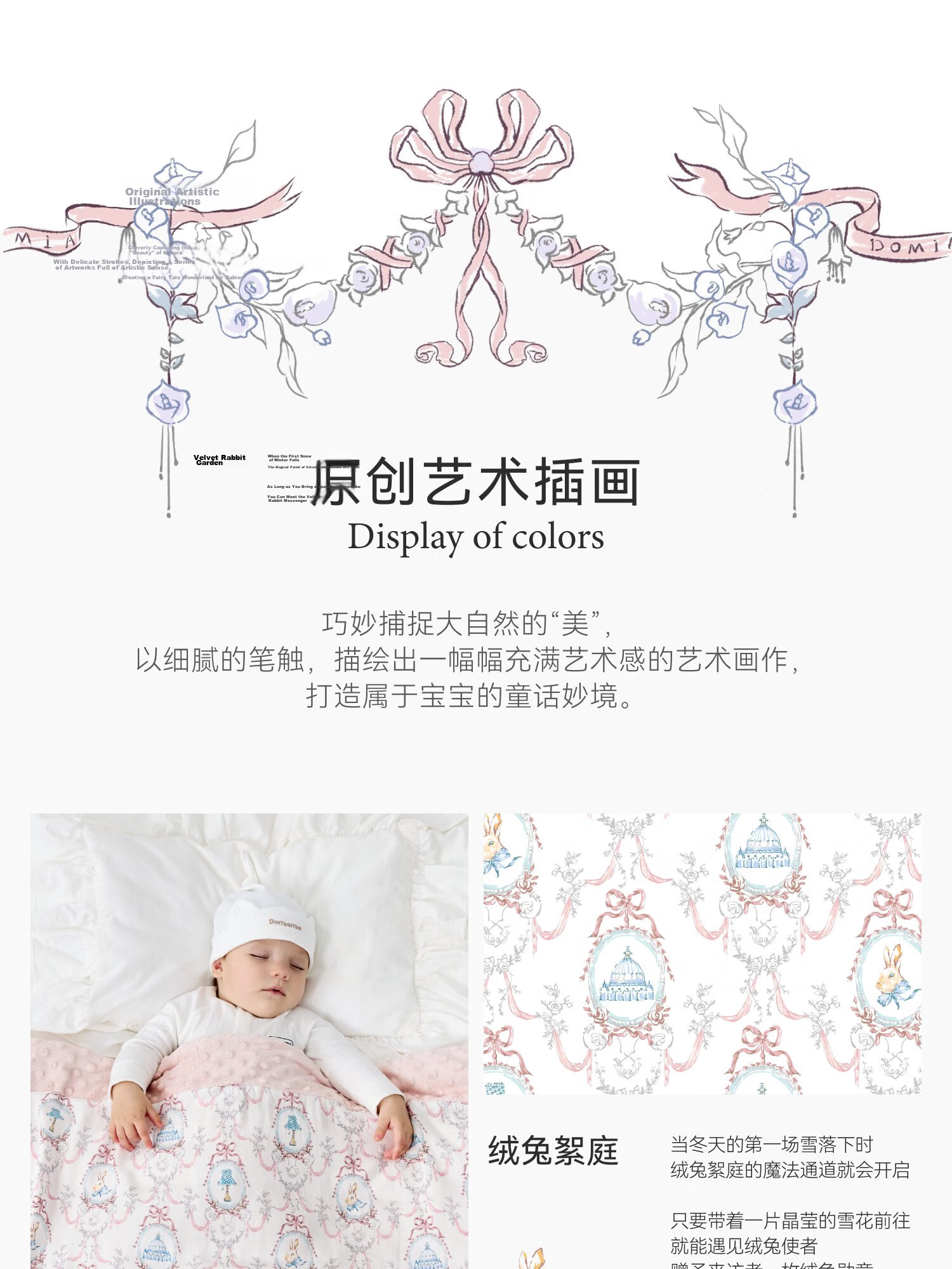 DOMIAMIA Baby Dot Blanket Comforter Baby Cover Blanket Children's Quilt Fleece Blanket Four Seasons Double Layer 110x140cm 15