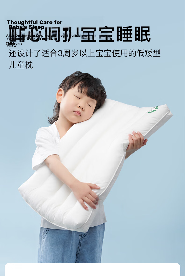 Lafufeier Ultra-Thin Low Pillow Single Person Class A Antibacterial Soft Pillow Core for Men And Women Home Use Cervical Spine Hard Pillow One Pair Buy Two 16