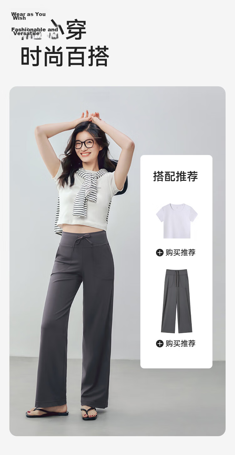 JD Jingzao Women's Casual Straight-Leg Pants 2026 New Loose Slim High-Waist High-Elasticity Pants Black M 19