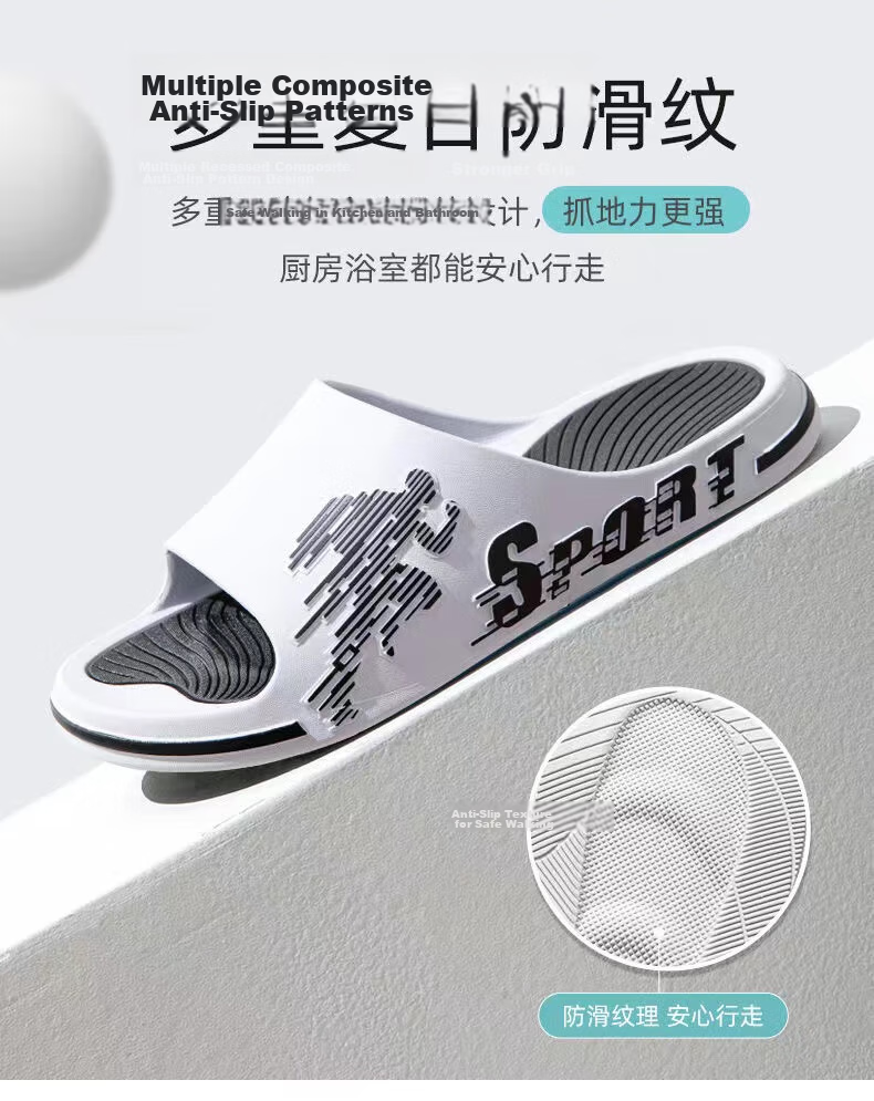 Huili Sports Slippers for Men, Bathroom Indoor Outdoor Non-Slip Thick Sole Sandals, HL39391 Brown Size 43-44 6
