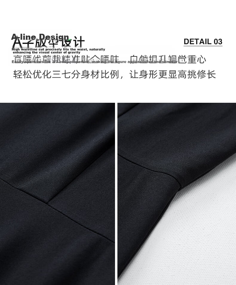 Yanyu Color-Block Lapel Dress 2026 Summer Luxury Socialite Style Evening Gown Black 2XL 7