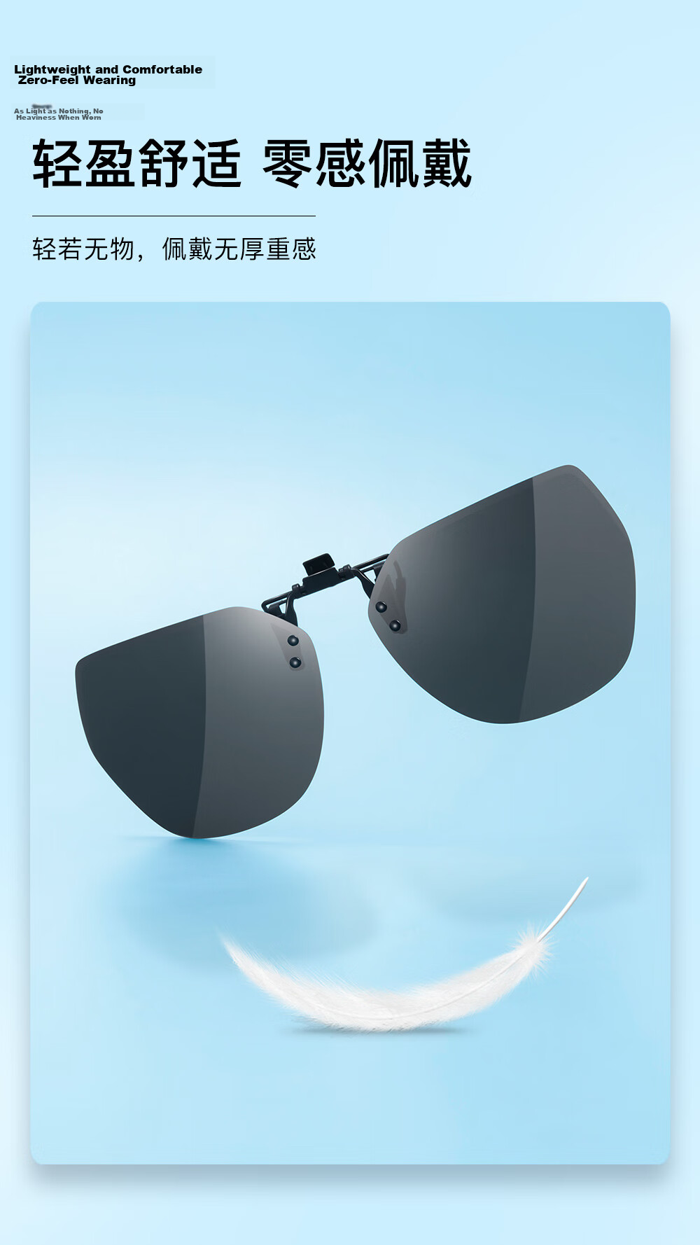 PARIM Clip-On Polarized Prescription Sunglasses for Women, Lightweight Thin Frame, UV Protection, Driving Sunglasses 13