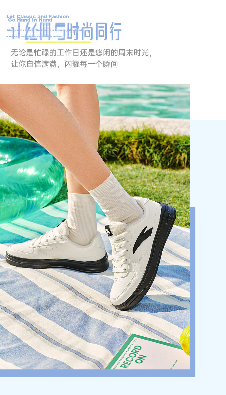 Anta Light Step V2 Women's Sneakers Summer Breathable Casual Couple Simple White Shoes Soft Sole Comfortable Thick Sole Height Increasing Shoes 14