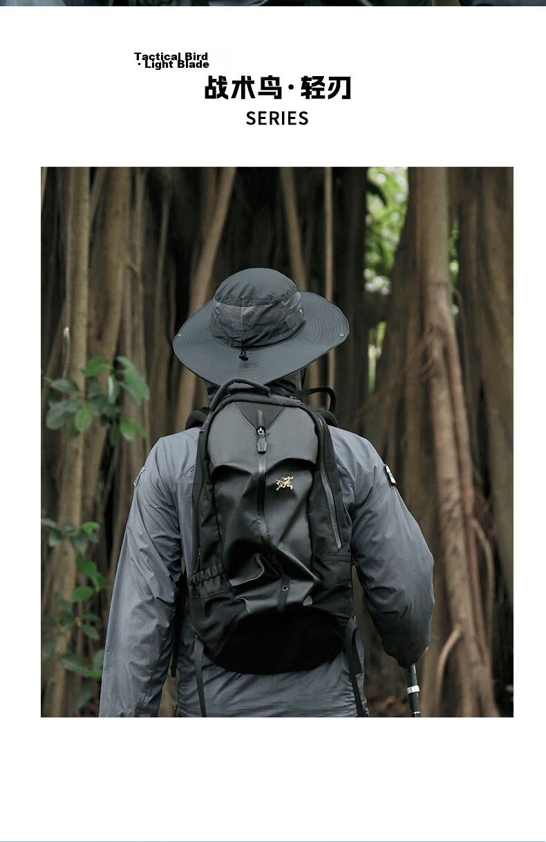 Tactical Bird Light Blade | Lightweight Quick-Dry Summer Sun Protection Hat Men's Sunshade Benny Fisherman Hat UV Outdoor XL 9