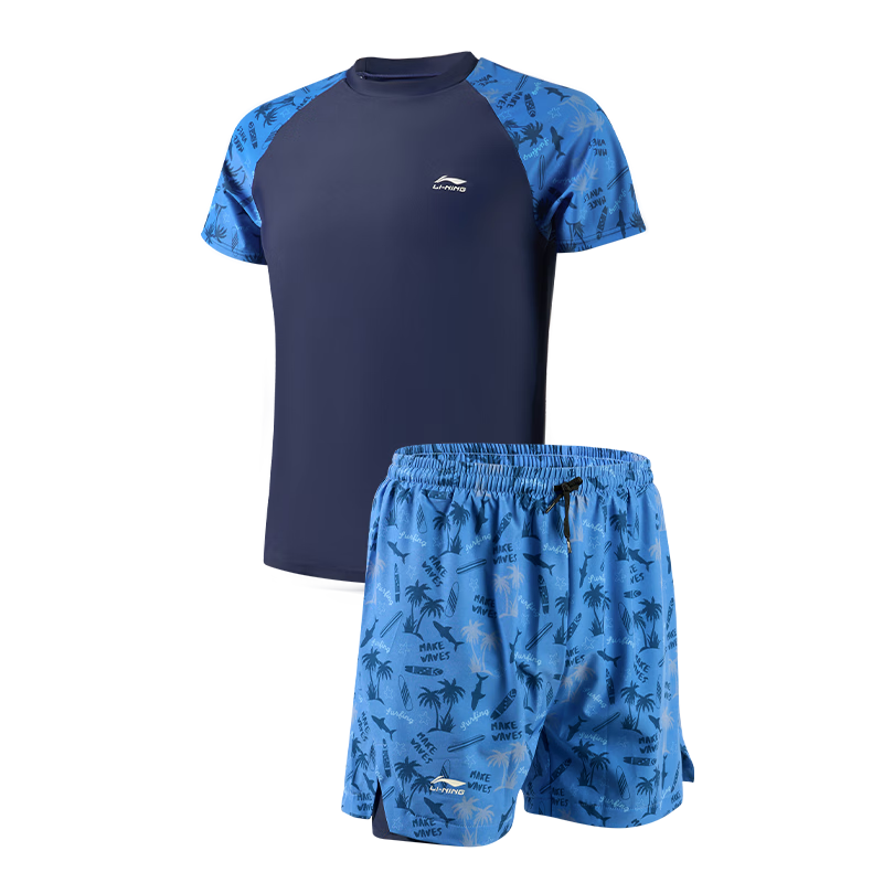 Li-Ning Kids Boys Plus Size Two-Piece Swimming Suit for Overweight Children, Ages 12-15, Professional Swimwear