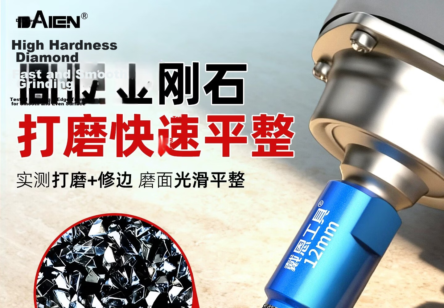 DAIEN Tile Drill Bit Dry Drilling No Chipping Angle Grinder Marble Tile Glass Hole Saw 8mm 10