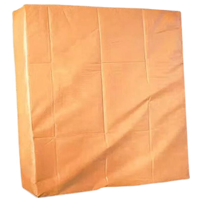 QDZX Moving Cardboard Boxes, Moving Bags, Mattress Packing Bags, Mattress Leather Paper Protective Covers, 1.8*2m, 1 Piece