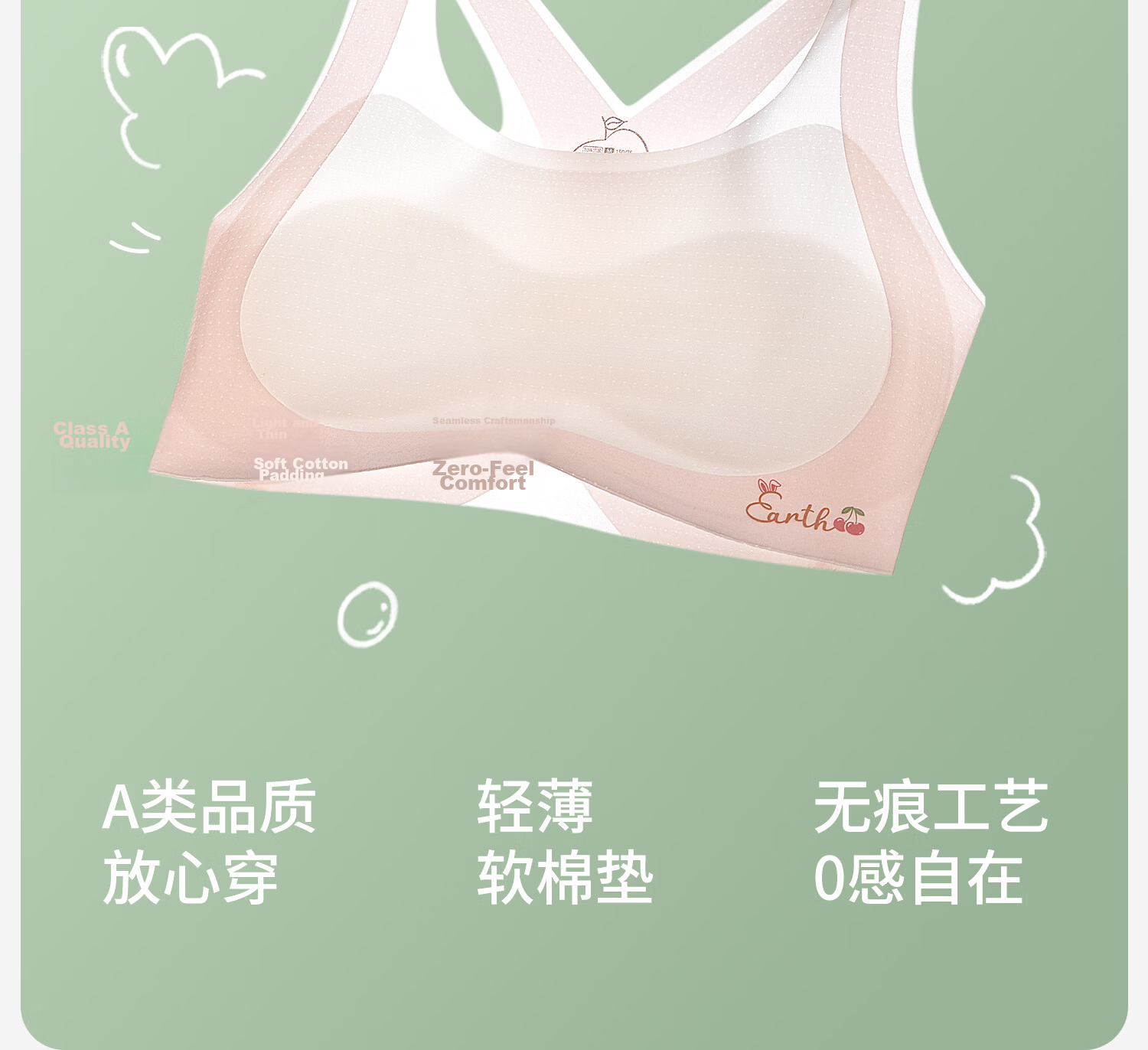 Meishianxuan Girls' Children's Underwear Vest for Ages 6-12, Stage 1 Early Development, Sports Anti-Protrusion Tank Top for Elementary School Girls 21