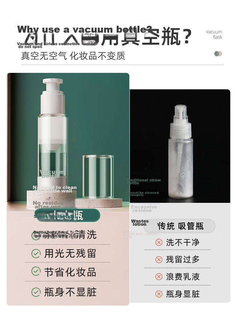 Meifuyu High-Pressure Spray Bottle, Dispensing Bottle, Spray Bottle, Large Capacity 200ml, Ultra-Fine Mist, Alcohol, Toner, Empty Bottle MF8583 5