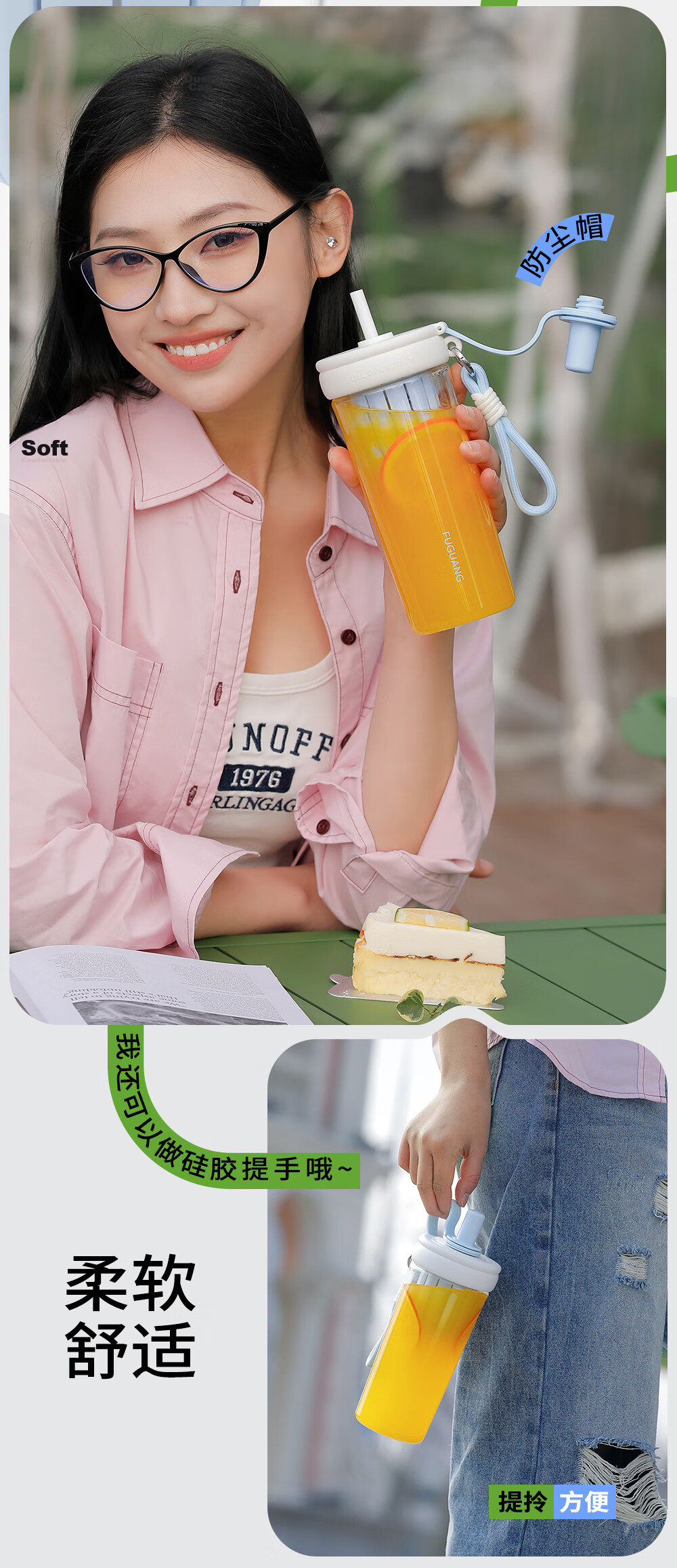 Fuguang Large Capacity PPSU Straw Plastic Water Bottle for Men, Women, Students, and Children with Carry Strap Outdoor Tea Cup Pink White 760ML 10