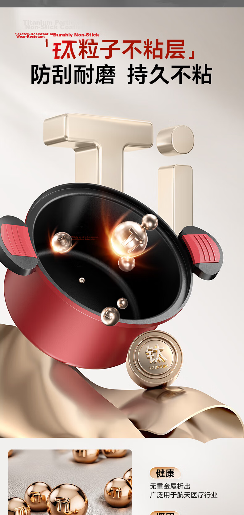 SUPOR Antibacterial Micro-Pressure Non-Stick Stew Pot Large Capacity Soup Pot Compatible with Gas Stove and Induction Cooker ET24MAP01 7