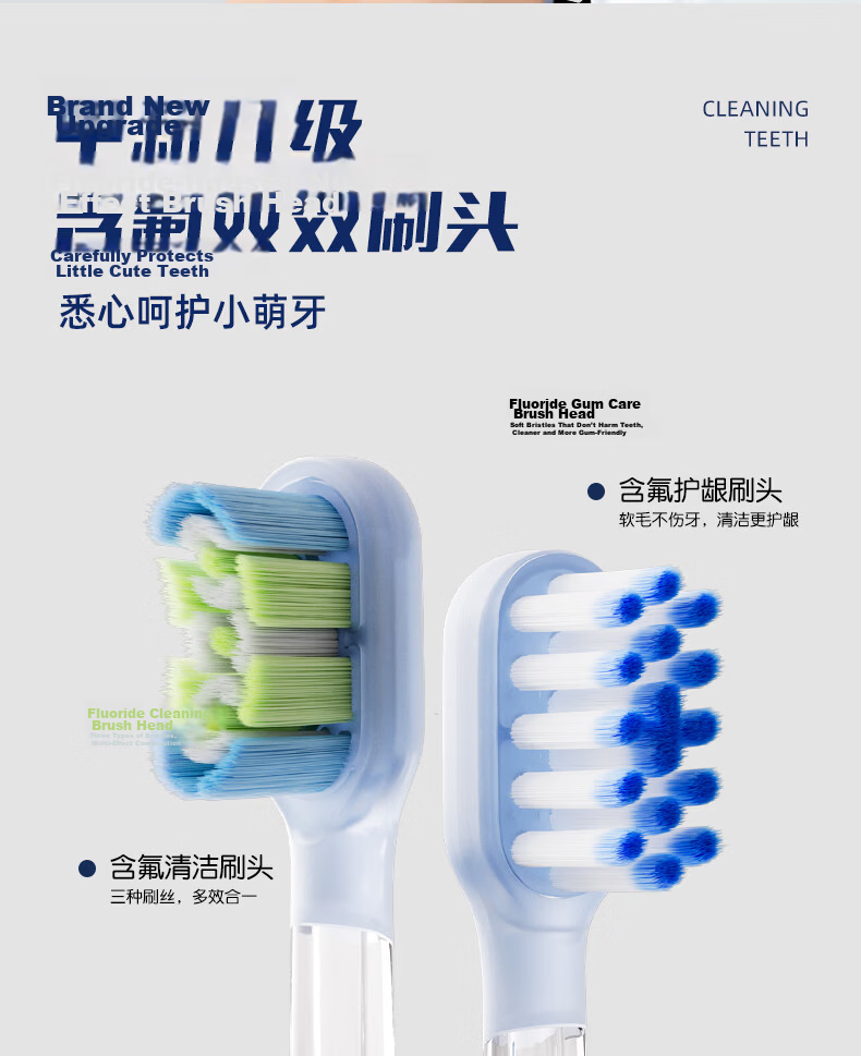 ApiYoo A9pro-F Ultraman Kids Electric Toothbrush Voice Leak-Proof Reminder Soft Bristles Gum Care for Boys and Girls Ages 3-15 Student Children's Day Birthday Graduation Gift 13