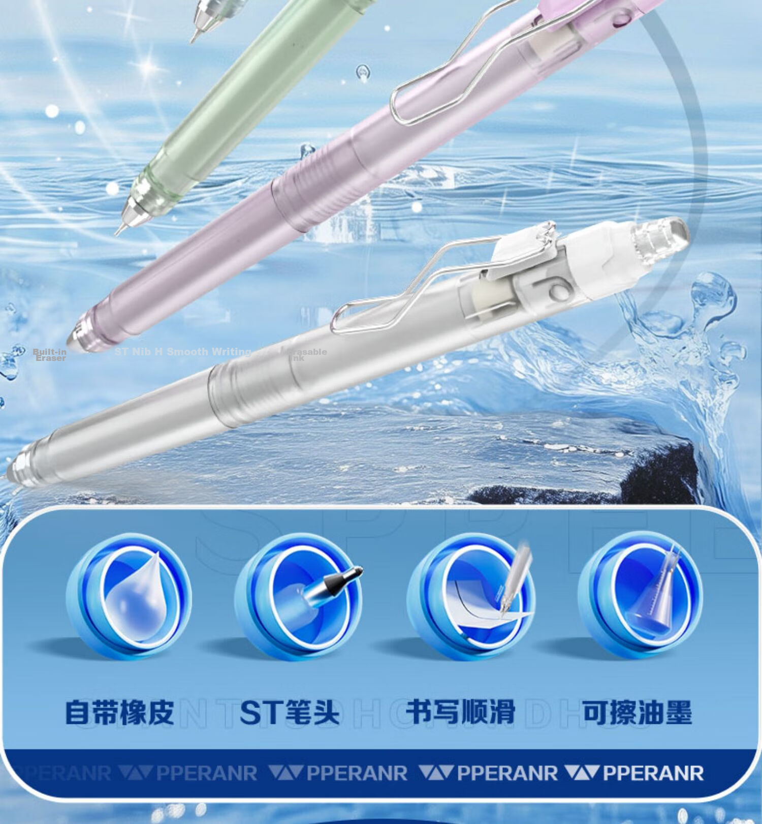 M&G Stationery Erasable Gel Pen Silent Click 0.5mm Black Signature Pen High-Quality Office Writing Pen 4pcs Random AKPK6901A-ZZ 2