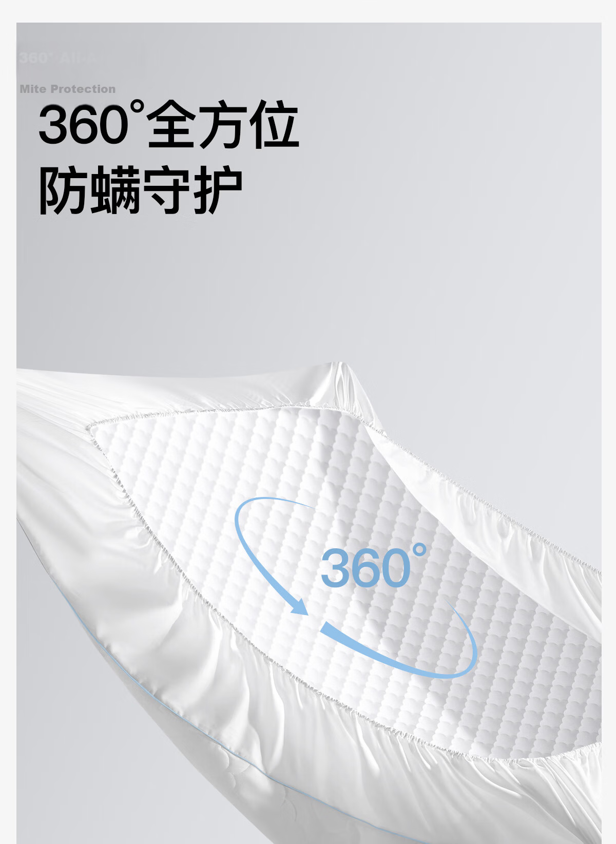 Shupiaoer Pure Cotton Anti-Mite Fitted Sheet Washable Thin Mattress Protector Double Anti-Mite Dust Mite Allergy Protection Bedding 7