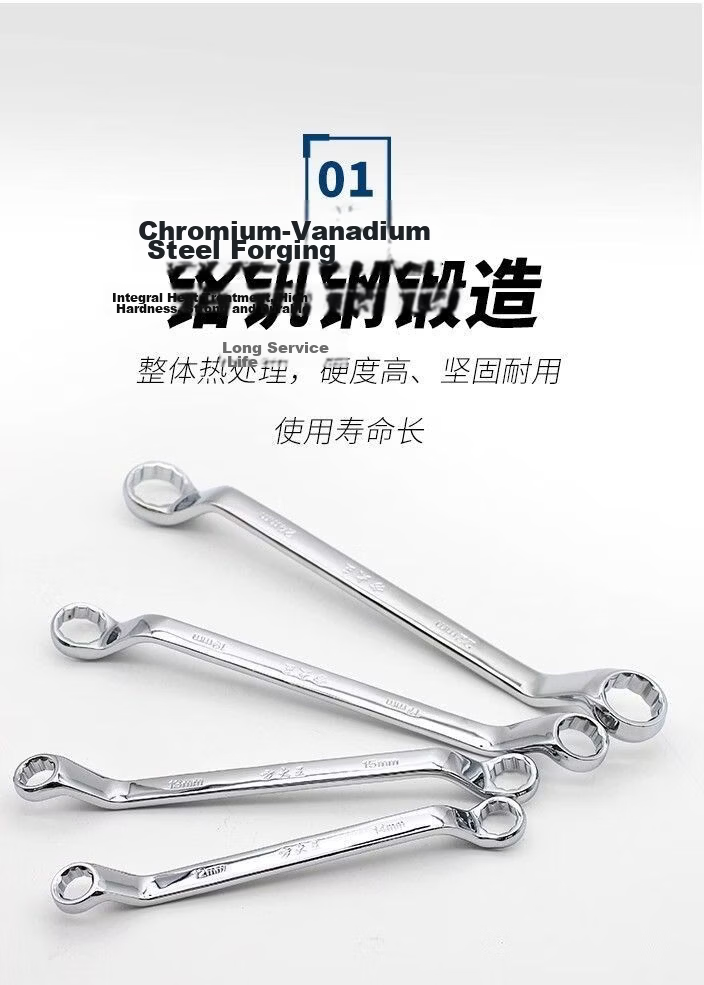 Fang Da Wang Double-Ended Plum Wrench Oil-Resistant Rust-Proof Time-Saving Labor-Saving Auto Repair High-Strength Torque Wrench [19*22mm] 4