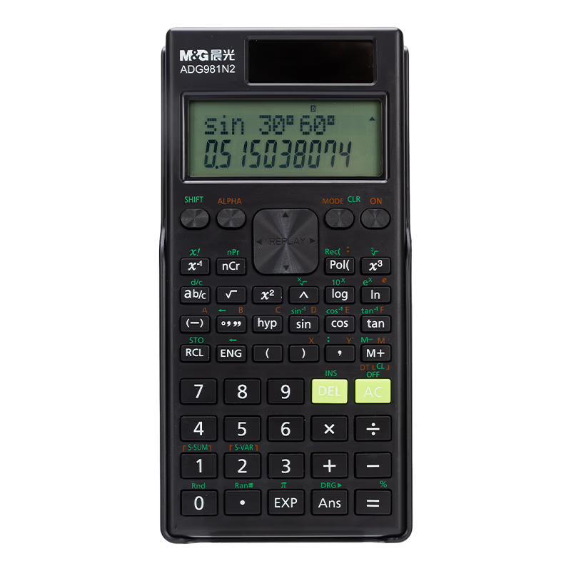 M&G Stationery 82MS Dual Power Scientific Calculator for Middle and High School Students ADG981N2 Black