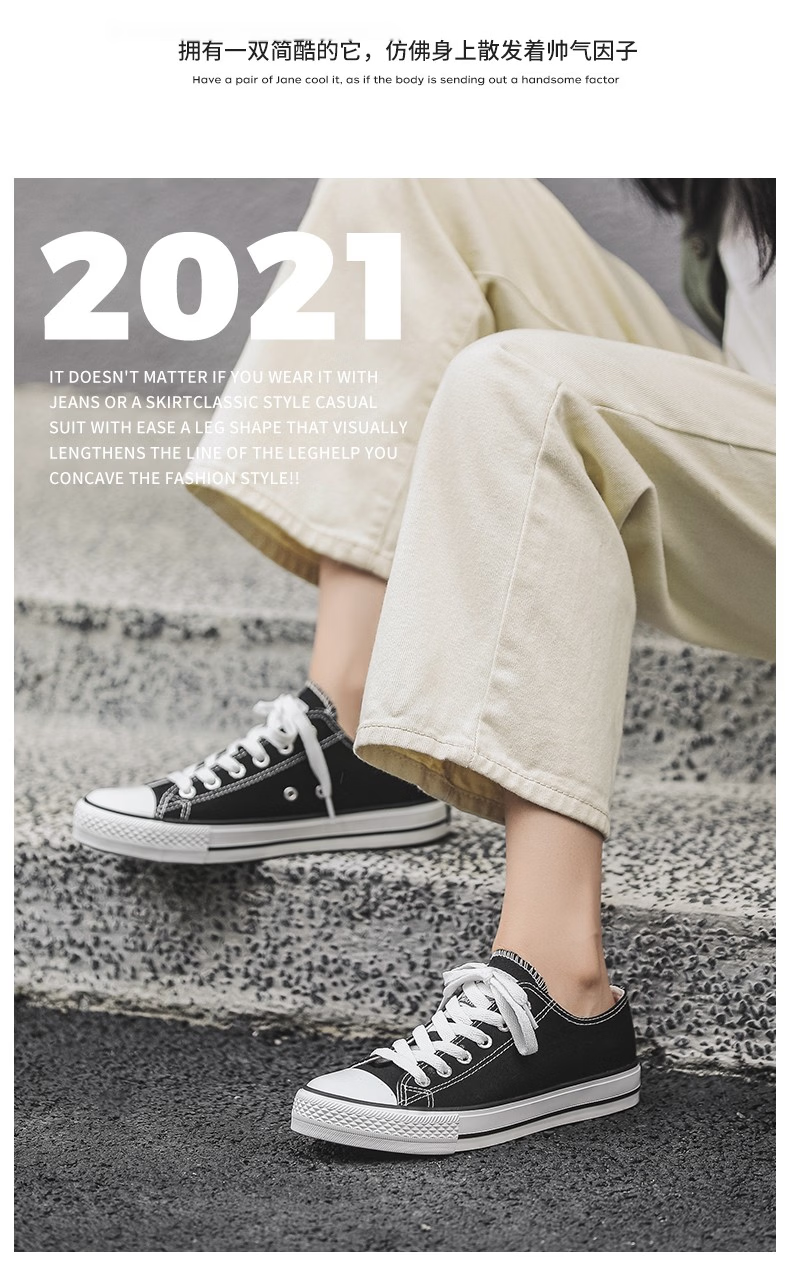 Warrior Official Canvas Shoes Men's Spring Summer Low-top Breathable Classic Couple Sneakers Casual Shoes White Size 44 7