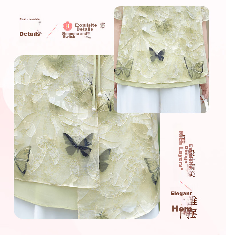Hodo Middle-aged Mom Summer Chiffon Shirt Thin Summer Set Middle-aged and Elderly Fashion Women's Short Sleeve Top Two-piece Set 4