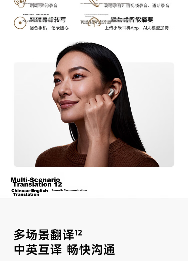 MI Xiaomi Buds 6 Earphones Semi-In-Ear Bluetooth Earphones Comfortable Fit for Android and Apple Phones Pearl White 11