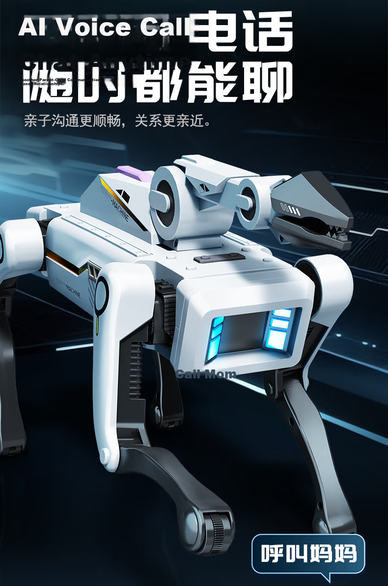 Julai Smart AI Calling Robot Dog Early Education Toy Remote Control Car Programming Stunt Gift for Boys and Girls Birthday New Year 5