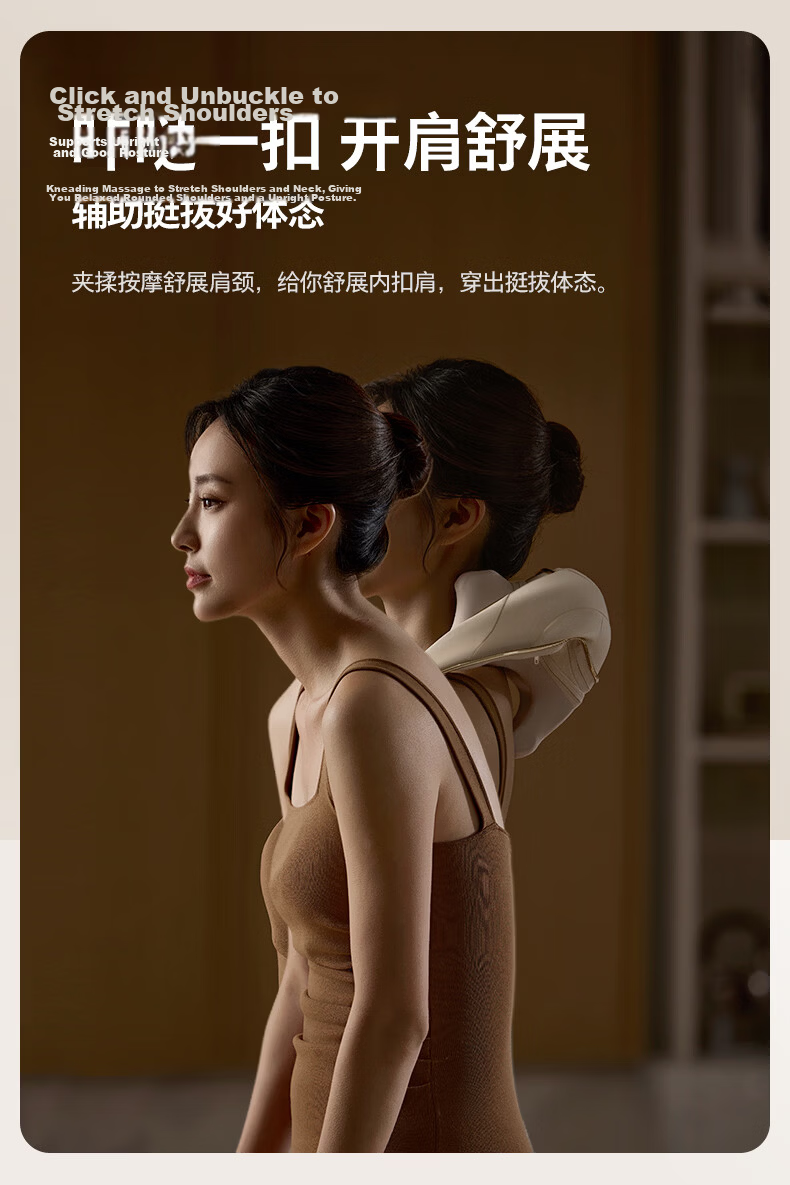 PHILIPS Shoulder and Neck Massager with Kneading and Tapping, Heat Therapy Massage Shawl for Trapezius Muscle, Gift for Elders, Friends, and Loved Ones, Model 5207N 9