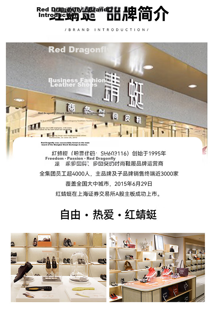 Red Dragonfly Sandals Leather Soft Sole Breathable Mom Shoes Middle-aged and Elderly Women's Non-slip Beach Shoes WTK265351 Apricot Color Size 37 13