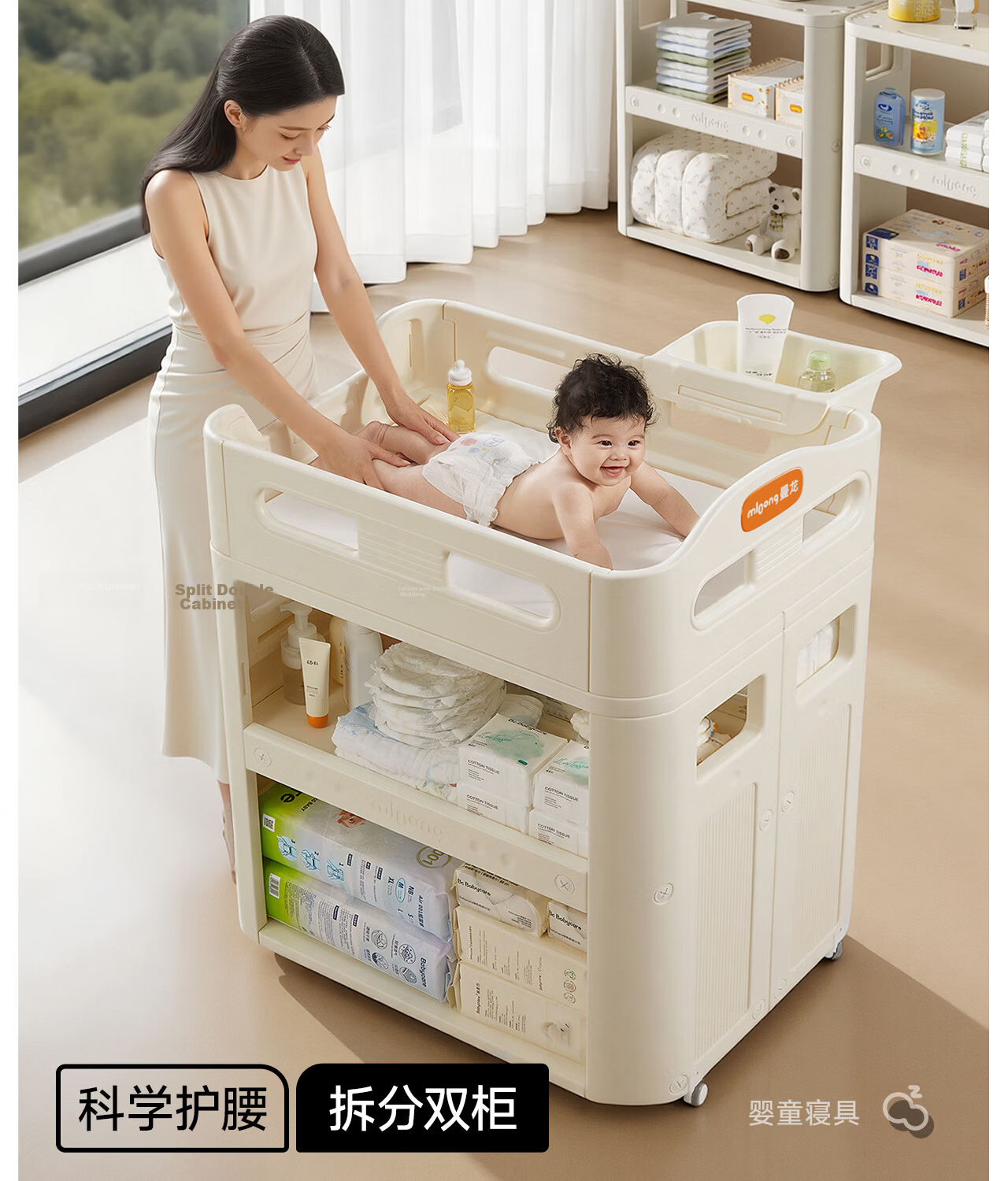 Manlong Multifunctional Diaper Changing Table Baby Care Station Baby Bathing and Nursing Home Storage Crib Touching Table 3