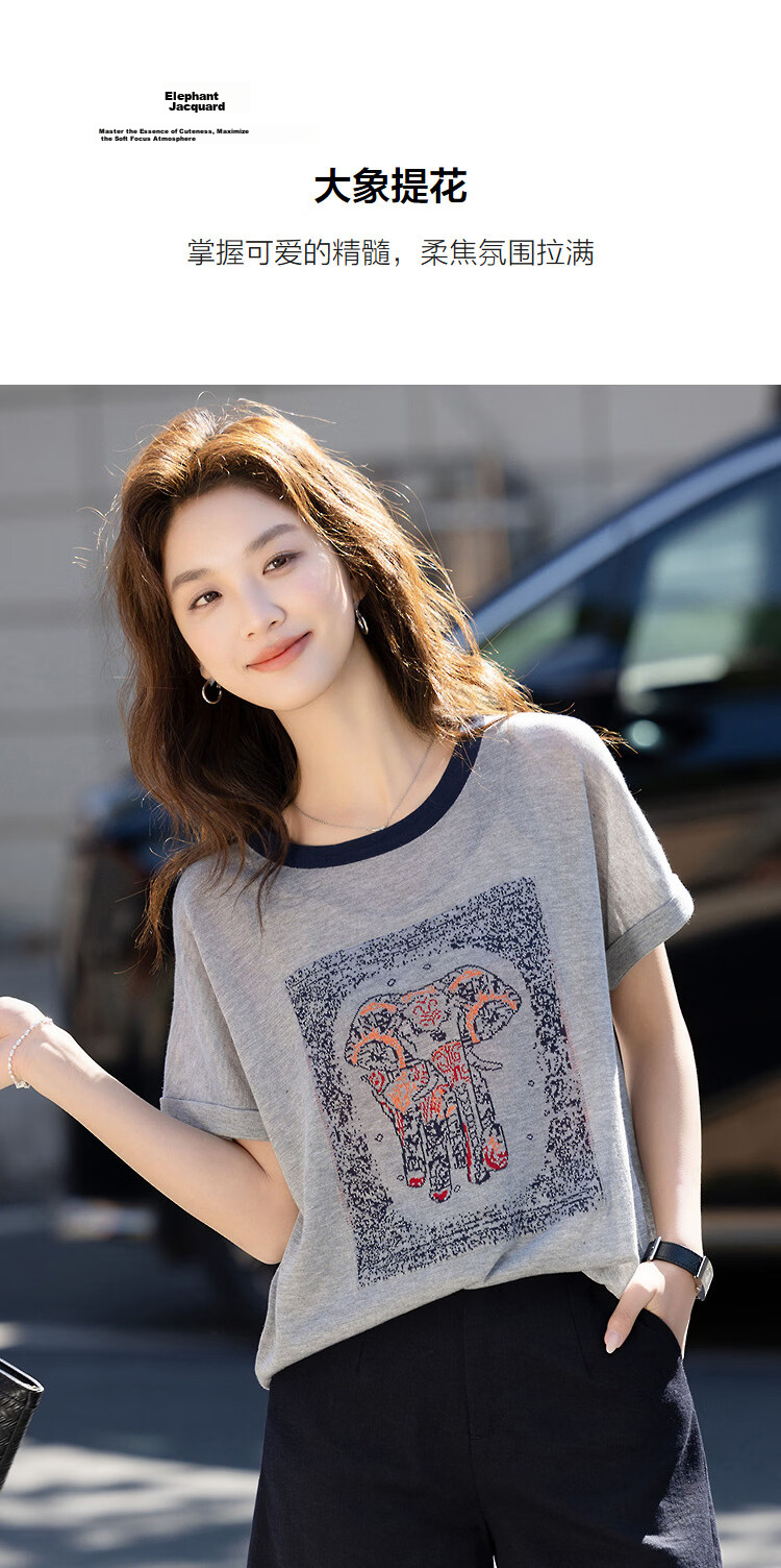 Demana [Light Oxygen Lyocell] Summer Colorblock Crew Neck Elephant Jacquard Raglan Loose Slim Knit Sweater for Women Premium Feel 6