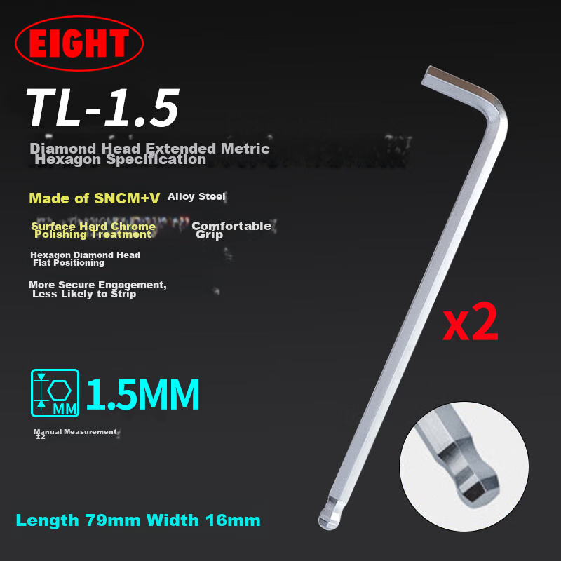 EIGHT Japan Imported Ball End Hex Key Extended Hexagonal Screwdriver TL-1.5MM 2pcs