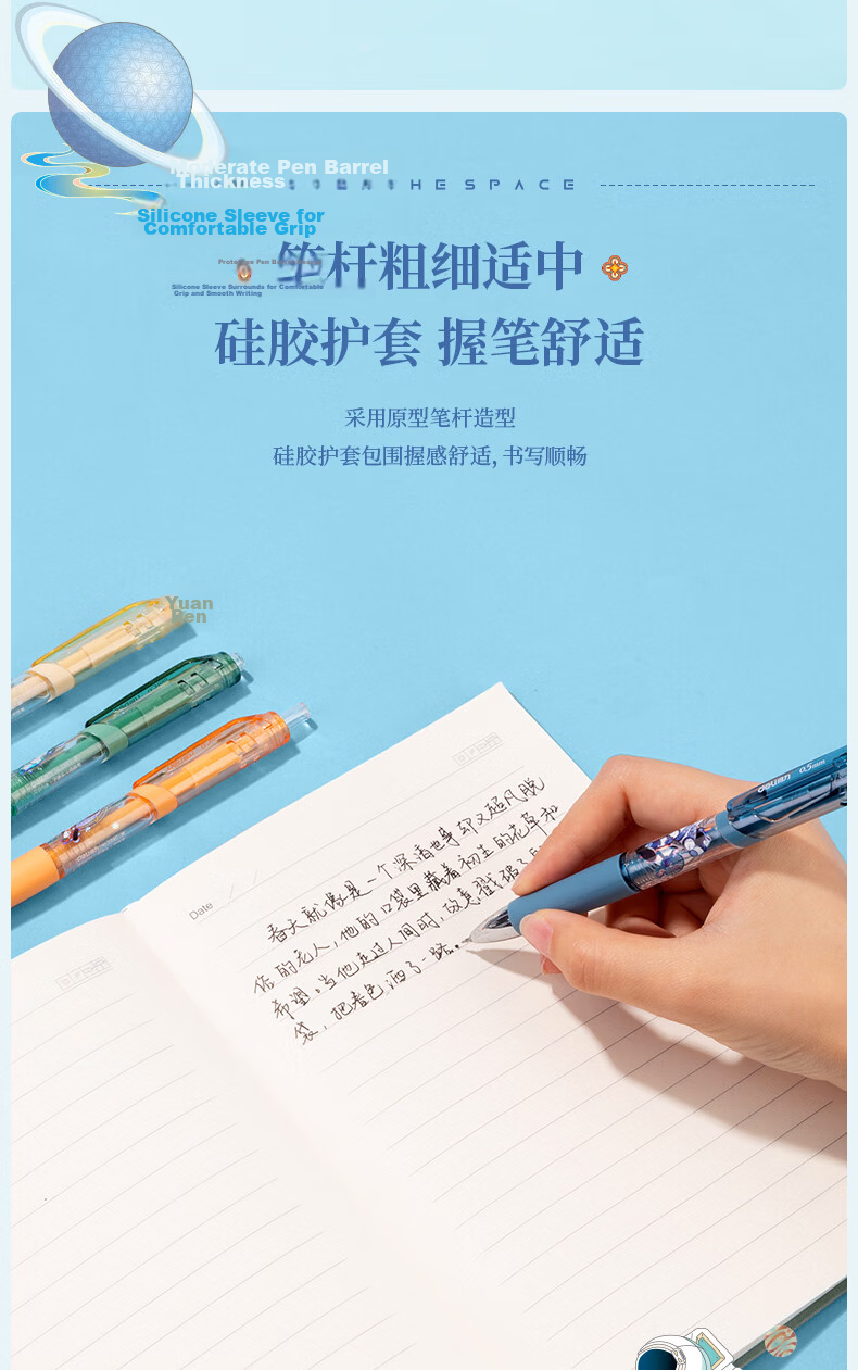 Deli China Aerospace Quick-Dry Smooth ST Tip Retractable Gel Pen High-Value Student Gel Pen for Exam Practice 0.5mm ST Tip Black 33961 College Entrance Exam 5
