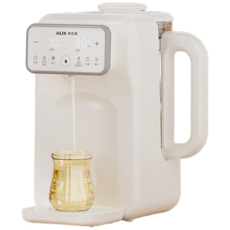 AUX Baby Formula Maker Infant Milk Mixer Quantitative Water Dispensing Milk Preparation Machine Constant Temperature Kettle 2L