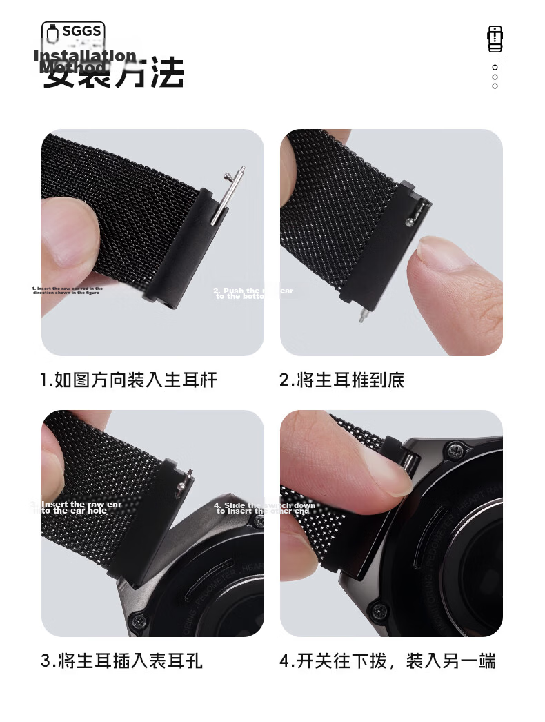 SGGS Upgraded Dual Magnetic Milanese Loop Strap for Huawei Watch GT6/6 Pro/GT5/5 Pro/GT4/Watch5 Black 46/48mm 14