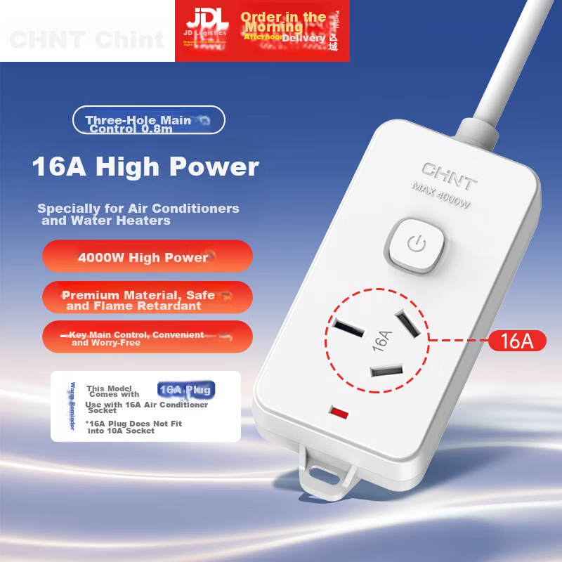 CHNT 16A High Power Air Conditioner Socket with Switch Power Strip/Extension Board/Socket Strip/Power Board/Extension Cord 1-Position Master Control 0.8m Length