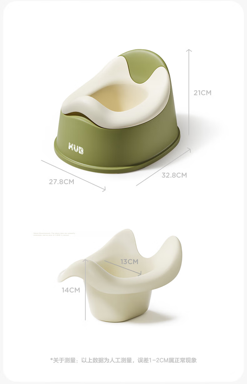 KUB Children's Toilet Seat Potty Training Cushion for Boys and Girls Baby Urinal Toddler Potty Chair 13