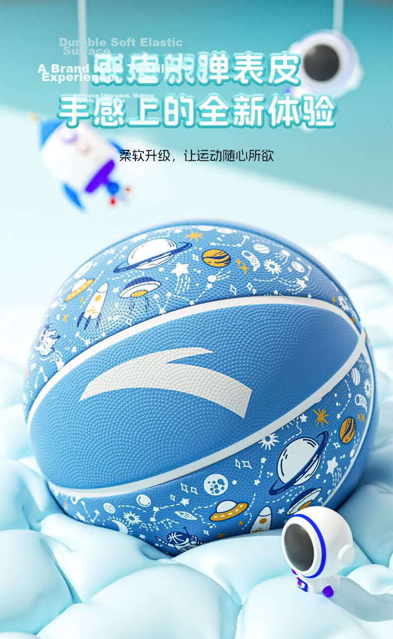ANTA Kids Basketball Size 4 Indoor Outdoor Wear-Resistant Rubber Youth 7# Pink Size 4 3