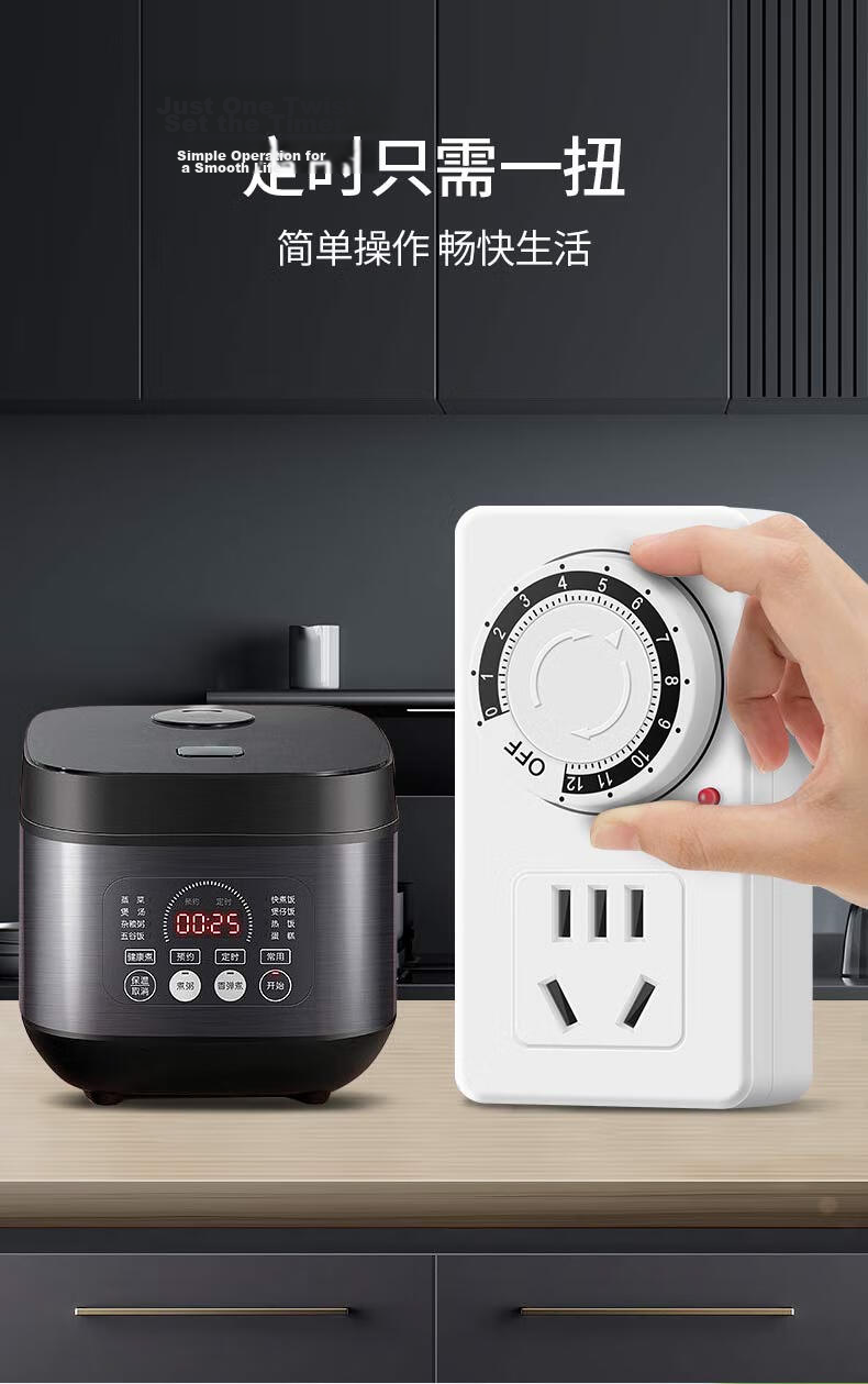 DELIXI Smart Air Conditioner Companion Socket Air Conditioner Temperature Controller Remote Control Sleep Mode Temperature Adjustment Power Consumption Statistics WiFi Direct Air Conditioner Plug 9
